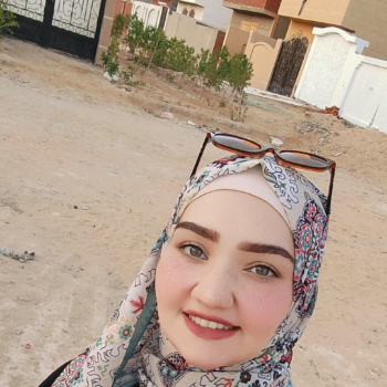 Nermeen rizk abdelghany