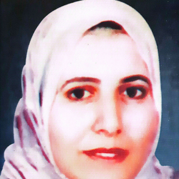 Hala Mohamed Gamal El deen